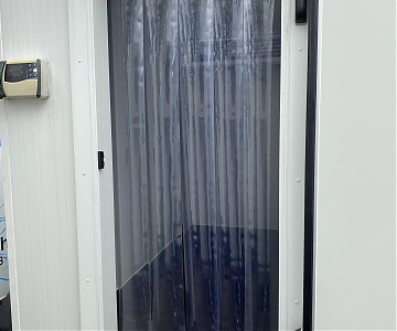 Bérelhető hűtőkocsi -